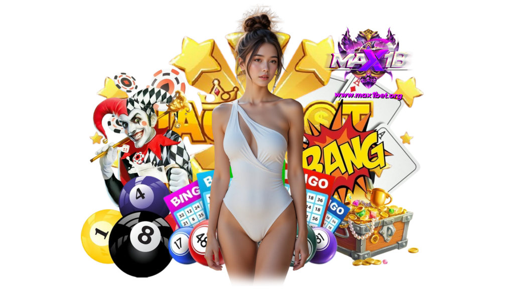 max1bet แหล่งรวมสล็อตแจ็คพอตสายโหด เกมบนมือถือยังคงฟีลเดียว